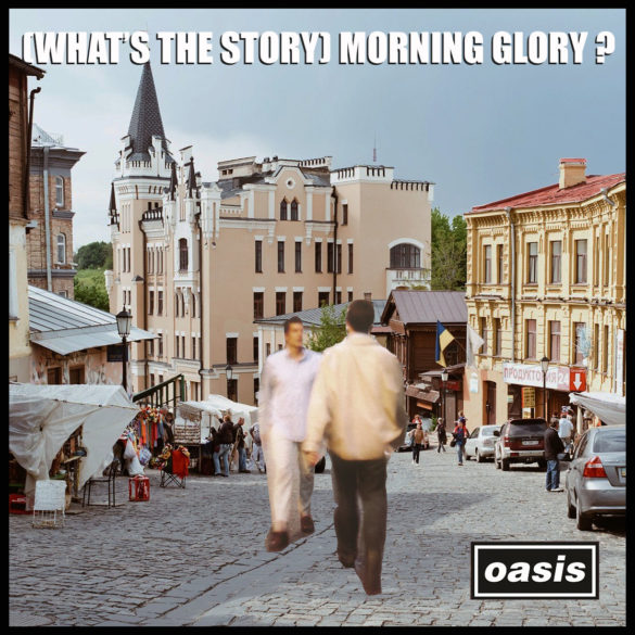 Oasis в Киеве на Андреевском спуске